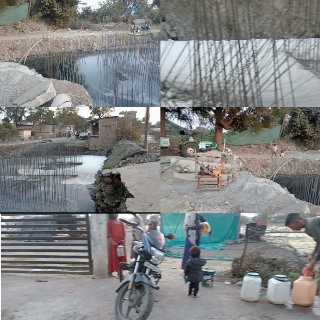 हादसे को न्यौता देती महू के कोदरिया गांव की निर्माणाधीन पुलिया 