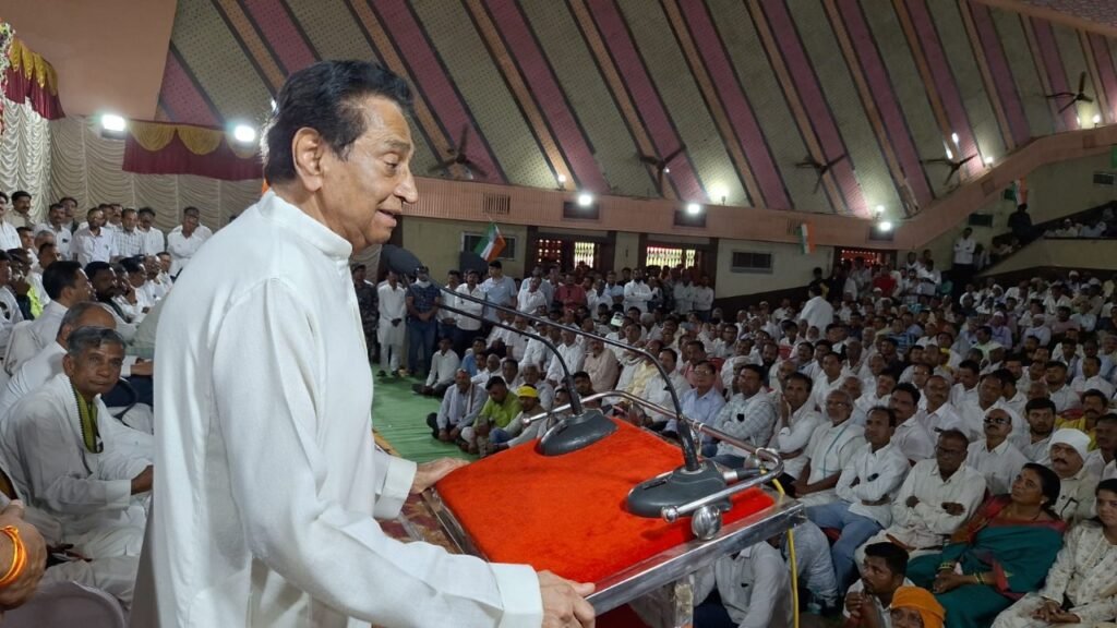 भाजपा सरकार ने मप्र को भ्रष्टाचार की राजधानी बना दिया- कमलनाथ