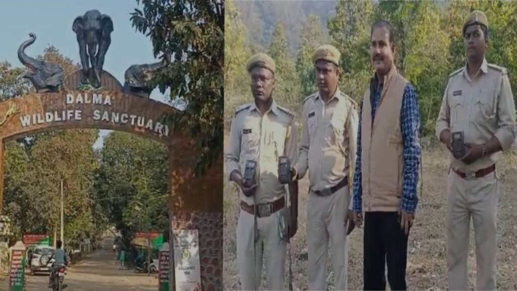 वन सुरक्षा के लिए हाईटेक हुआ विभाग