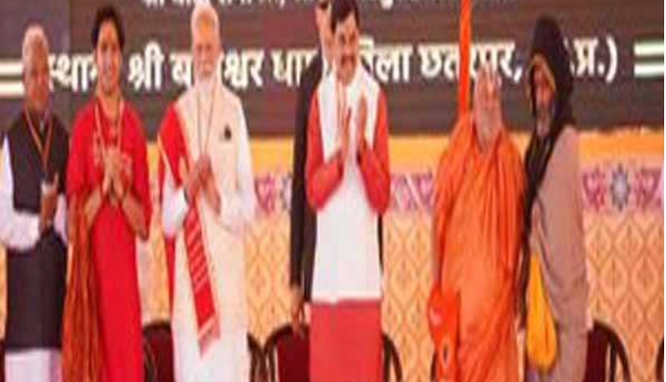 मंदिर में कैंसर अस्पताल पूरे देश में नई मिसाल बनेगा : मुख्यमंत्री डॉ. यादव