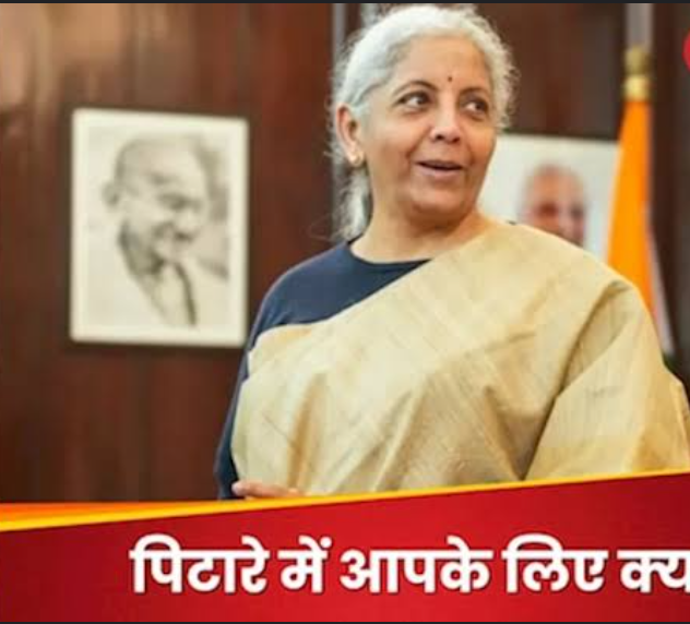 Budget: आम आदमी की 5 बड़ी उम्‍मीदें