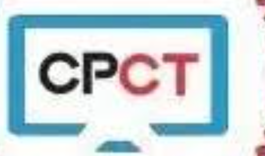 सी पी सी टी की अनिवार्यता समाप्त हो…