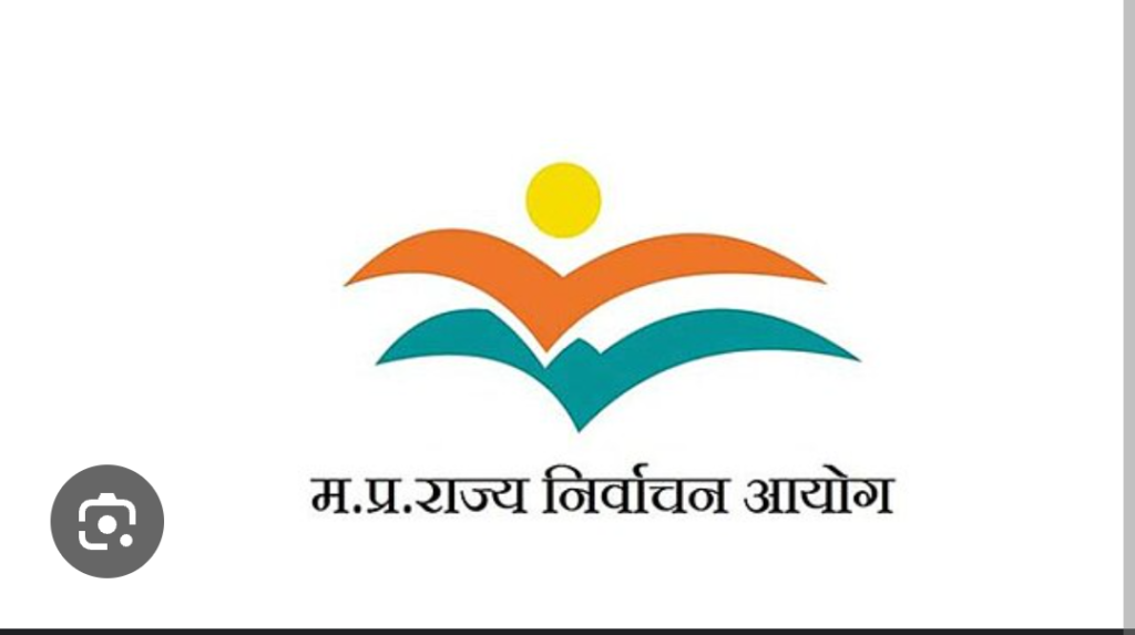 राज्य निर्वाचन आयुक्तों की 31वीं वार्षिक कॉन्फ्रेंस में शामिल होंगे 22 राज्य निर्वाचन आयुक्त