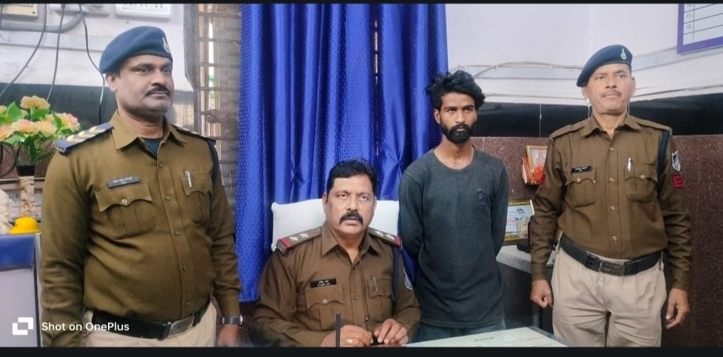 रेल यात्री के फोन पर झपट्टा मारने वाला आरोपी गिरफ्तार