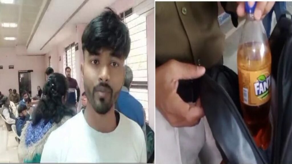 जनसुनवाई में बेरोजगार युवक द्वारा आत्मदाह का प्रयास, कलेक्टर के आश्वासन पर मामला हुआ शांत