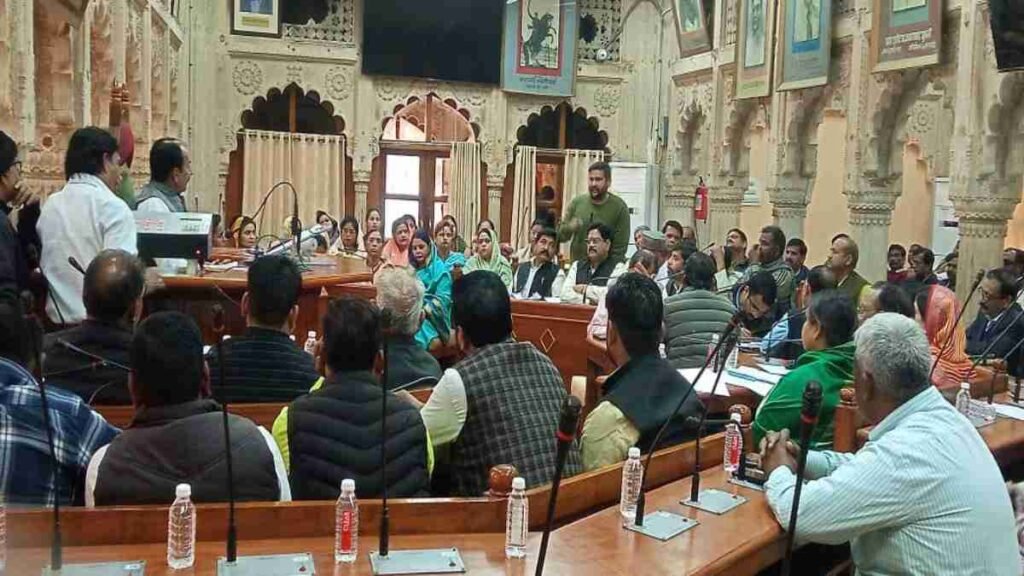 निगम परिषद की बैठक में टेंडर पर जमकर हंगामा, सभापति ने पुनर्विचार निरस्त करने के दिए निर्देश