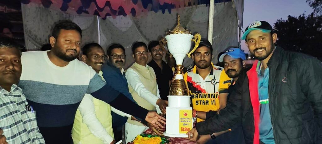 रीवा ने सरई को हराकर सरई प्रीमियर लीग ने विजेता ट्रॉफी पर किया कब्जा,