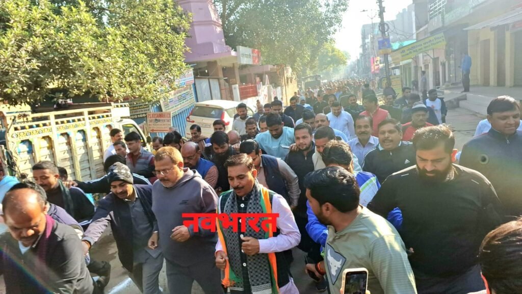 शहर को स्वच्छ हरा-भरा और नशा मुक्त बनाने मिनी मैराथन दौड़ हुई