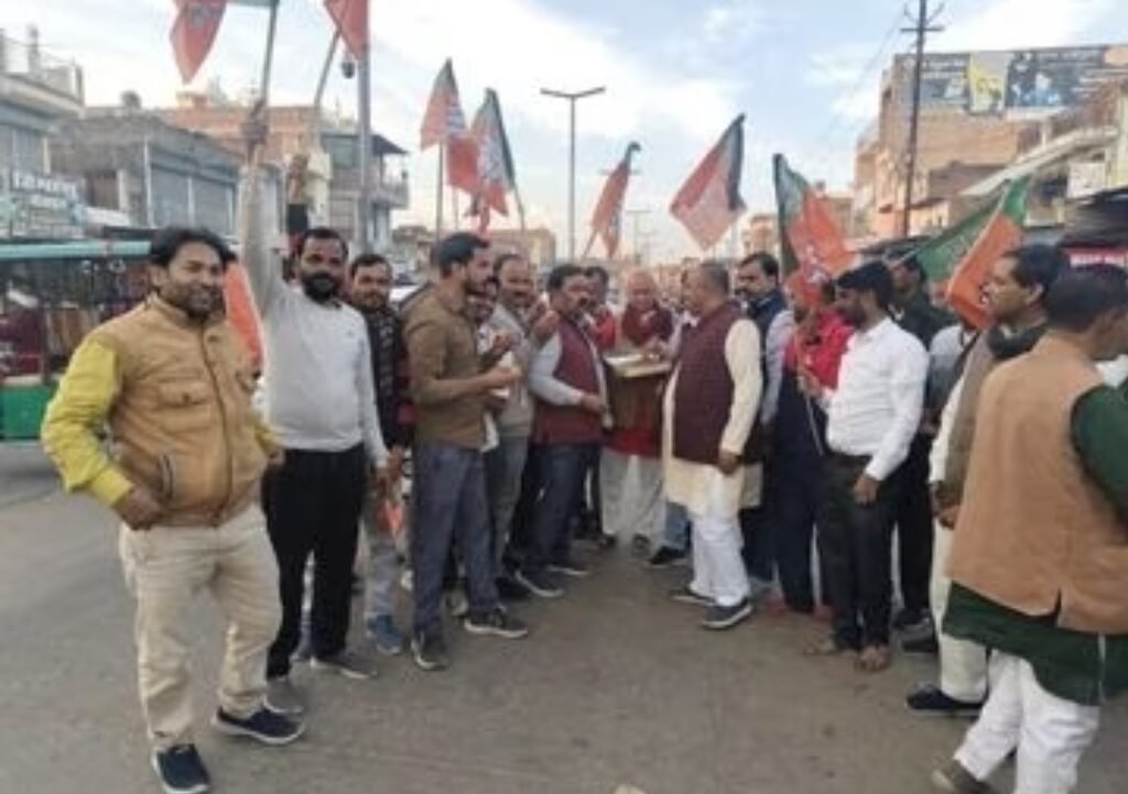 दिल्ली में भाजपा की जीत पर भिंड में मना जश्न, विधायक कुशवाह ने कहा- भ्रष्टाचार के खिलाफ जनादेश मिला