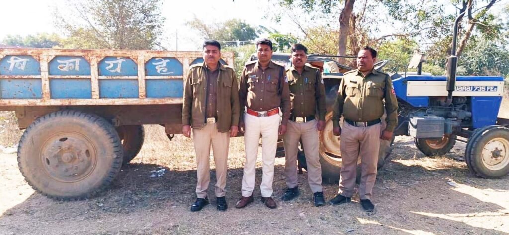 अवैध रेत परिवहन करते ट्रैक्टर को चौकी सासन पुलिस ने किया जप्त