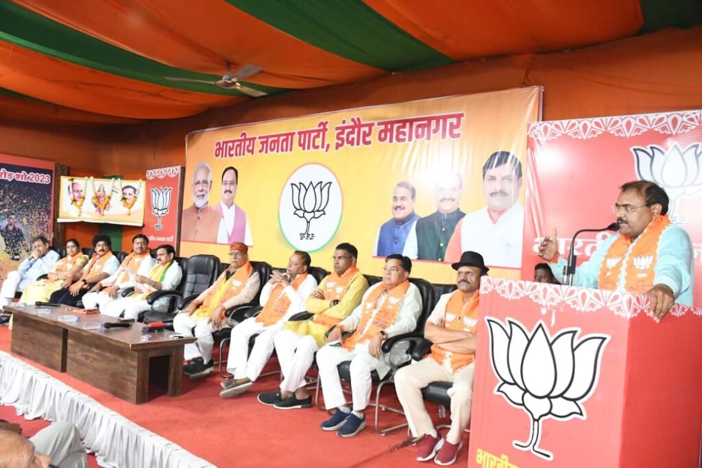 आजीवन सहयोग निधि लक्ष्य को पूरा करना प्राथमिकताः मिश्रा