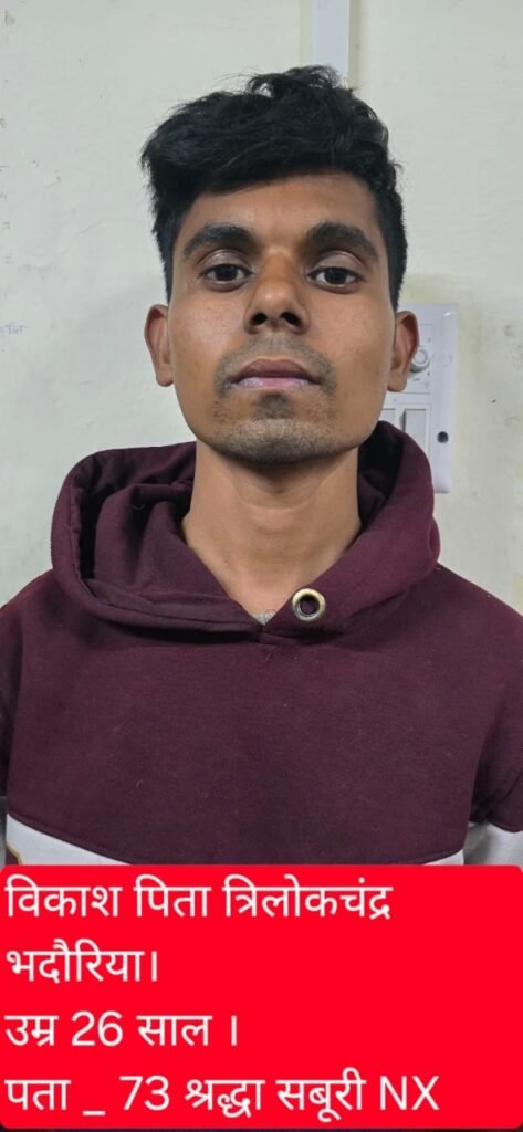 प्रेम संबंध को लेकर युवक की हत्या