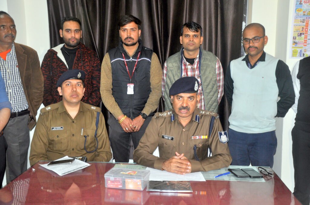 बीएसएफ इस्पेक्टर को डिजिटल अरेस्ट करने वाले तीन और पकड़े