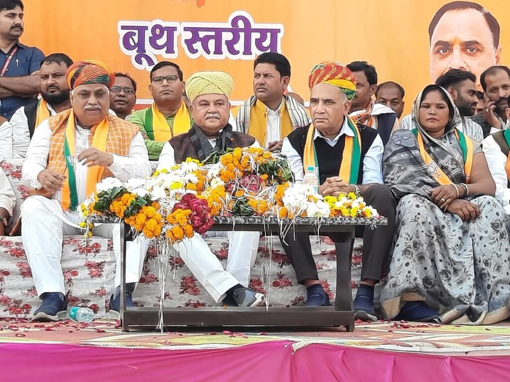 पंडित दीनदयाल का बलिदान हमारे लिए प्रेरणा : विधानसभा अध्यक्ष नरेंद्र सिंह