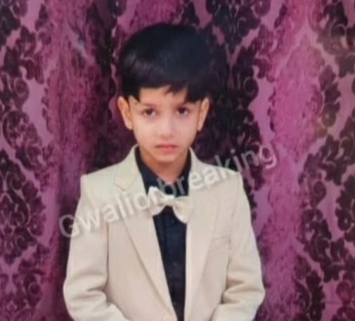 मां की आंखों में मिर्ची झोंक कर बालक का अपहरण