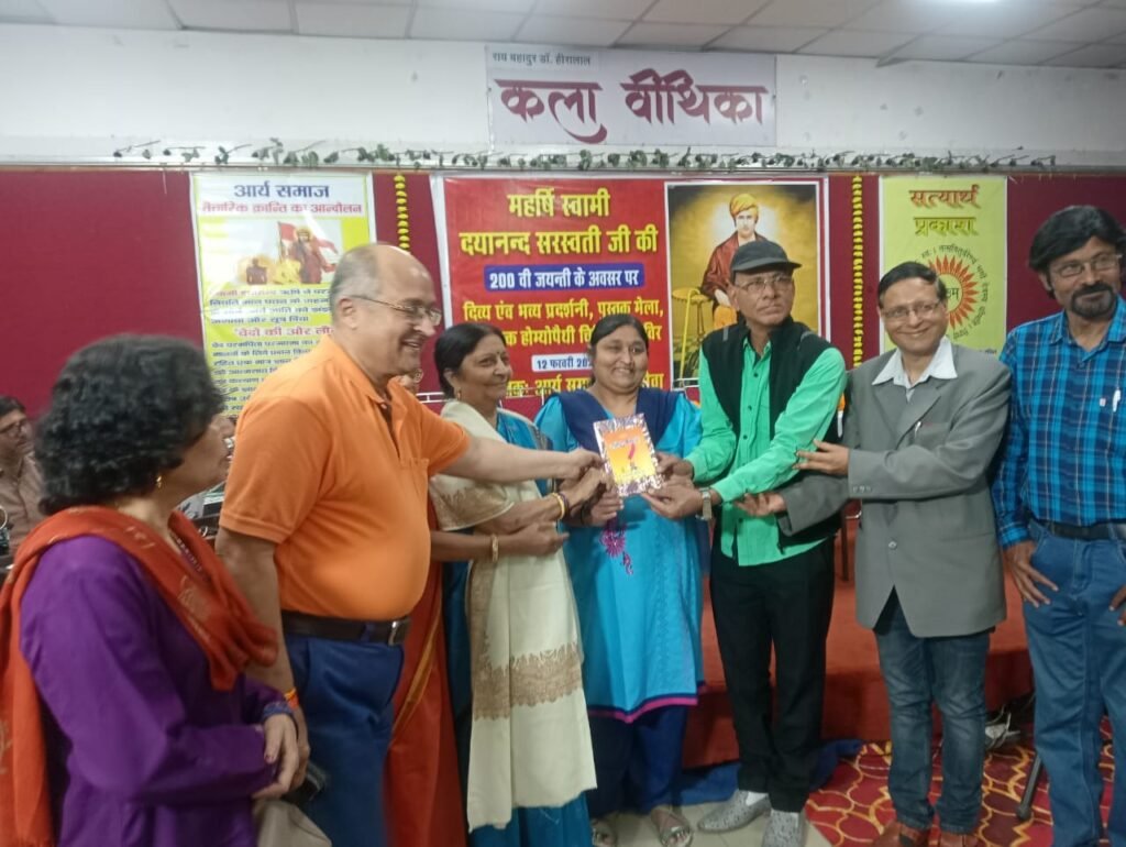 स्वामी दयानंद सरस्वती: सामाजिक क्रांति के प्रणेता