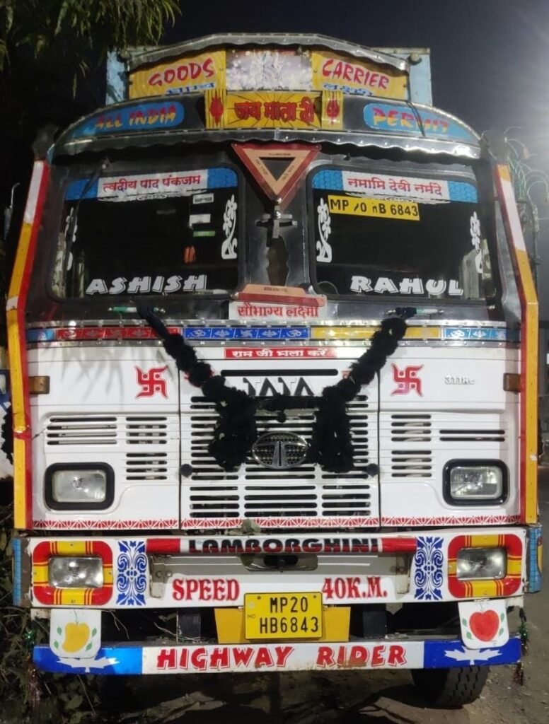 जंगल से बरामद हुआ चोरी गया ट्रक