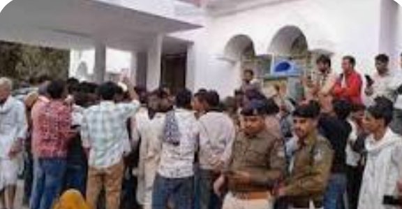 नवविवाहिता का शव लेकर एसपी ऑफिस पहुंचे परिजन