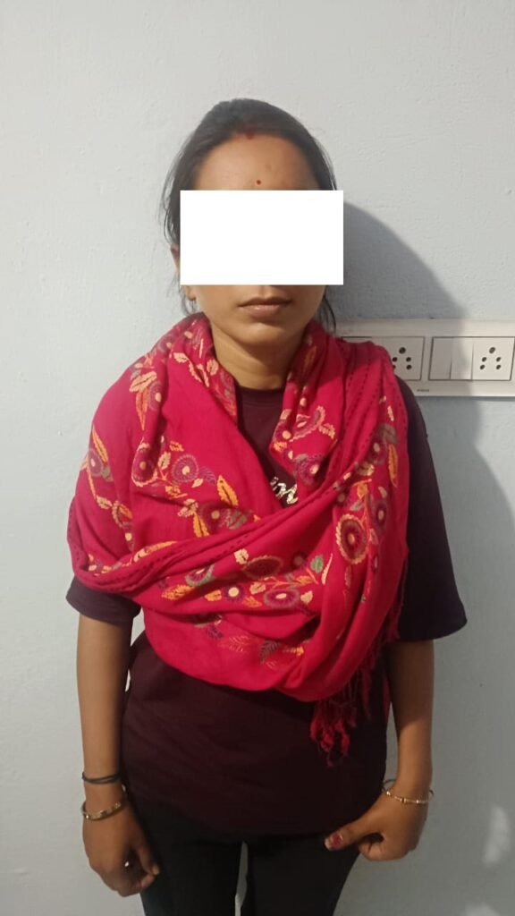 फेशियल के बहाने गहने ;चुराती थी महिला