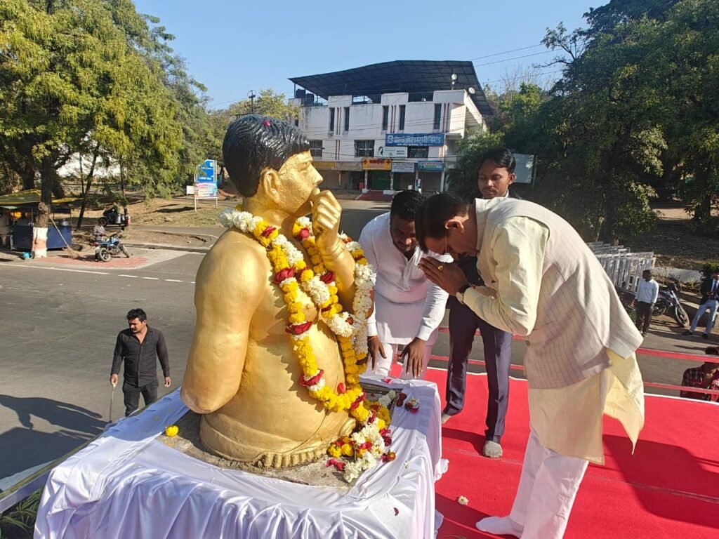 बलिदान दिवस पर आजाद को याद किया