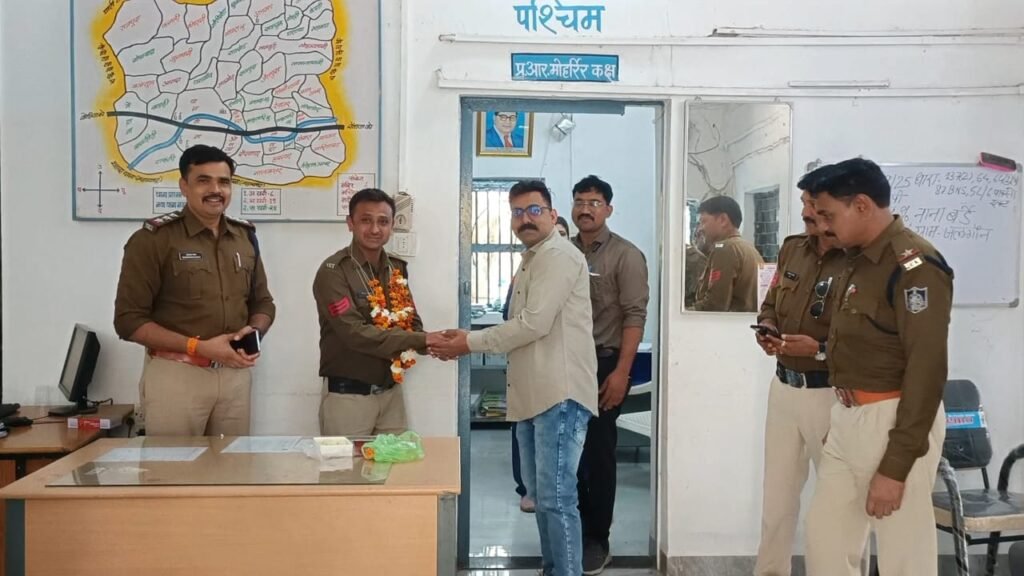 प्रधान आरक्षक देवेन्द्र पाटीदार का हुआ स्थानान्तरण