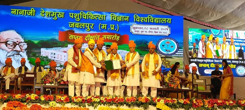 पदक वितरण प्रारम्भ