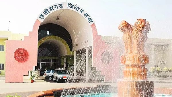 छत्तीसगढ विधानसभा के बजट सत्र में जल जीवन का मुद्दा गरमाया