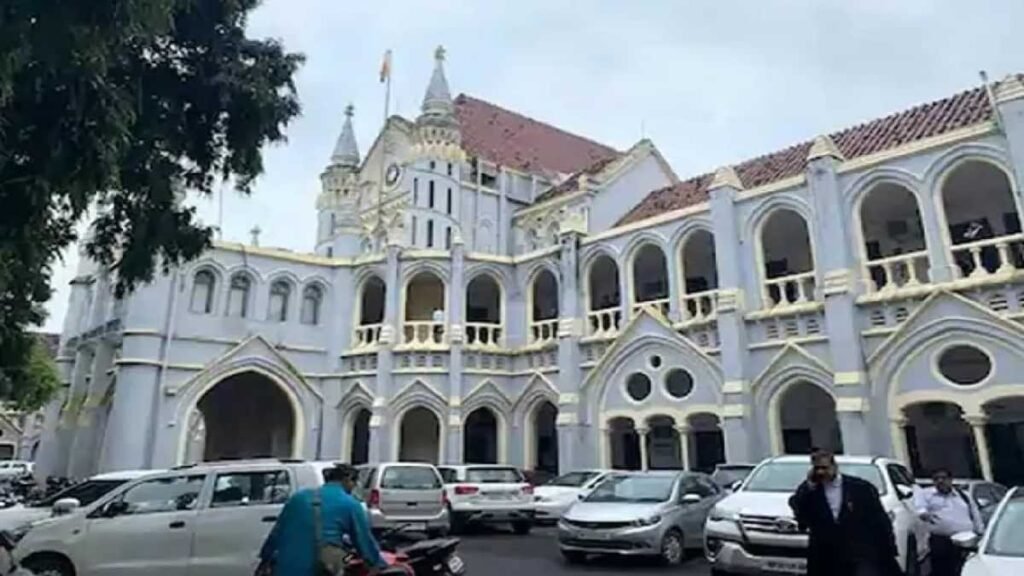 न्यायिक अधिकारियों को किया गया स्थानांतरित