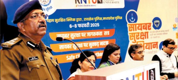 डिजिटल युग में साइबर सुरक्षा जरूरी