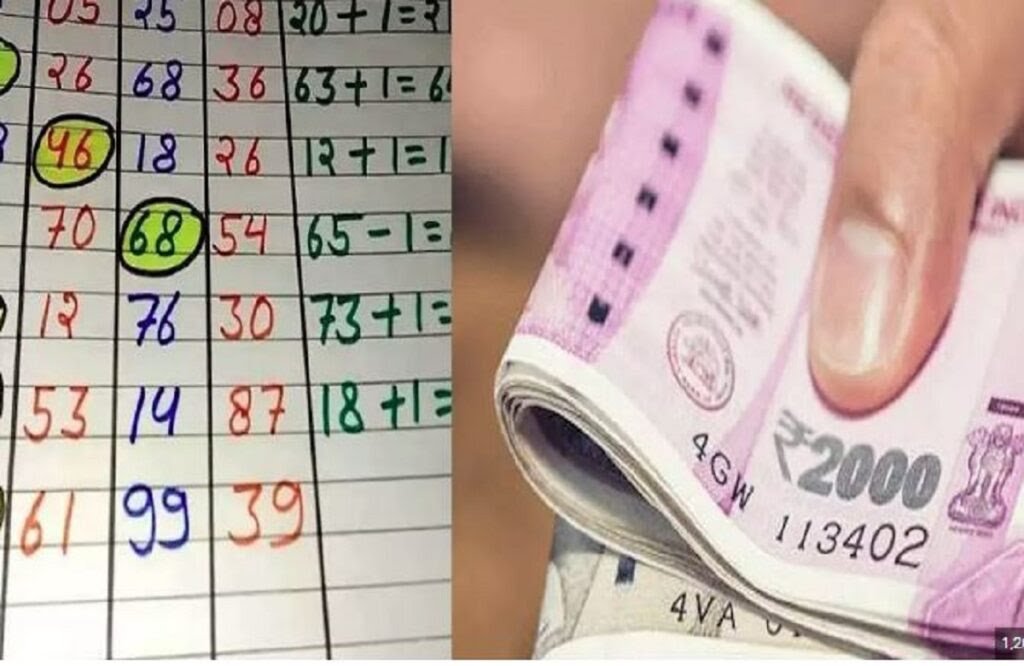 सट्टा खेलते दो आरोपी गिरफ्तार, पुलिस ने किया नकदी और पर्चियां जब्त