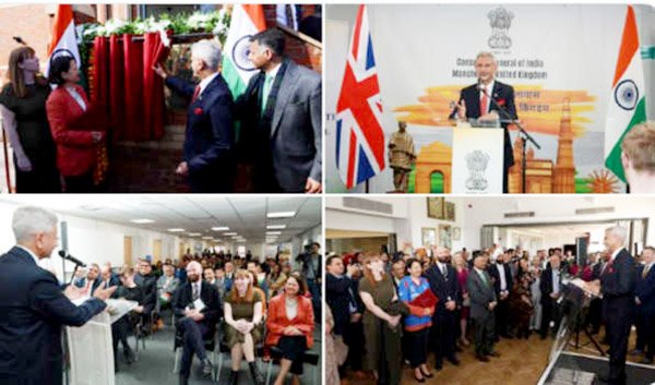 विदेश मंत्री जयशंकर ने बेलफास्ट, मैनचेस्टर में भारतीय वाणिज्य दूतावासों का उद्घाटन किया