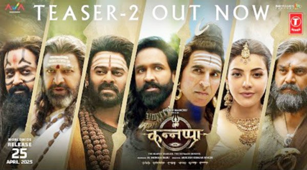 विष्णु मांचू और अक्षय कुमार की फिल्म ‘कन्नप्पा’ का टीजर रिलीज