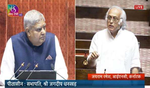 दिल्ली उच्च न्यायालय के न्यायाधीश के यहां नकदी मिलने का मुद्दा उठा राज्यसभा में