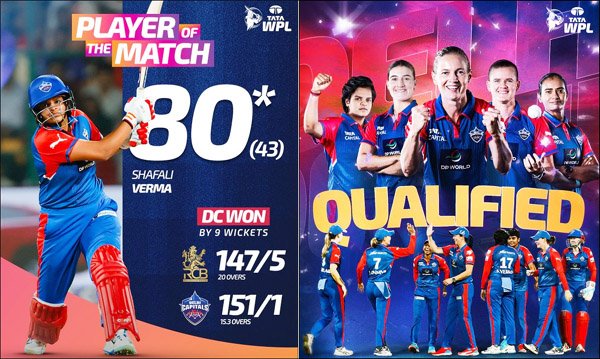 शेफाली-जानासन के तूफानी अर्धशतकों से दिल्ली प्लेऑफ में