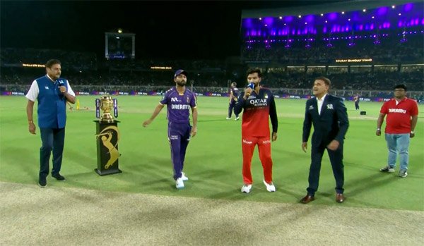 आईपीएल सीजन 18 का पहला टॉस आरसीबी के पक्ष में,कोलकाता पहले करेगी बल्लेबाजी