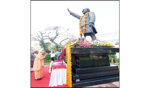 हेमवती नंदन बहुगुणा ने संघर्षों से प्रशस्त किया था अपना मार्गः योगी