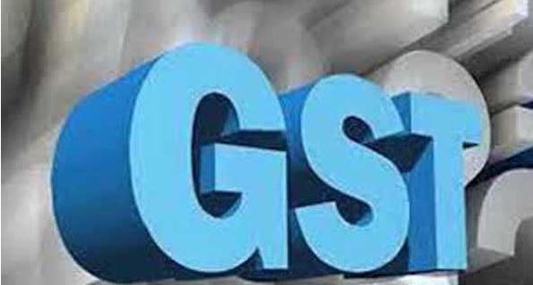 फरवरी में जीएसटी संग्रह 183646 करोड़ रुपये रहा