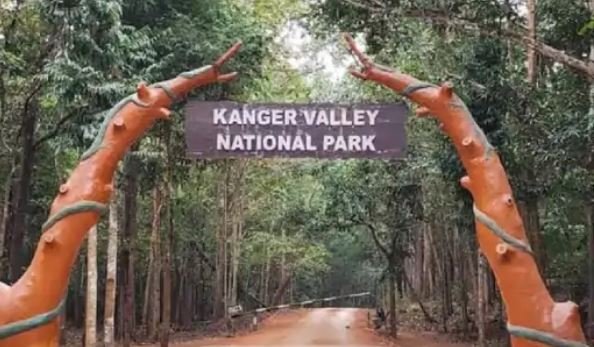 यूनेस्को की टेंटेटिव लिस्ट में शामिल हुआ छत्तीसगढ़ के बस्तर का कांगेर घाटी राष्ट्रीय उद्यान