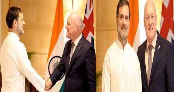 न्यूजीलैंड के प्रधानमंत्री से मिले राहुल