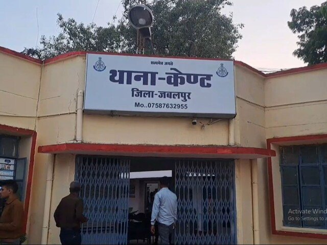 कलेक्ट्रेट से घर जा रहे कर्मचारी को ट्रक ने कुचला 