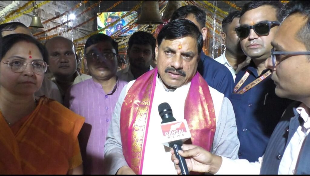 पत्रकारों ke सवाल पर बोले सीएम मोहन यादव, नक्सलवाद खत्म करके रहेंगे.  बालाघाट खूब आगे बढ़े ऐसी कामना  करता हूं.