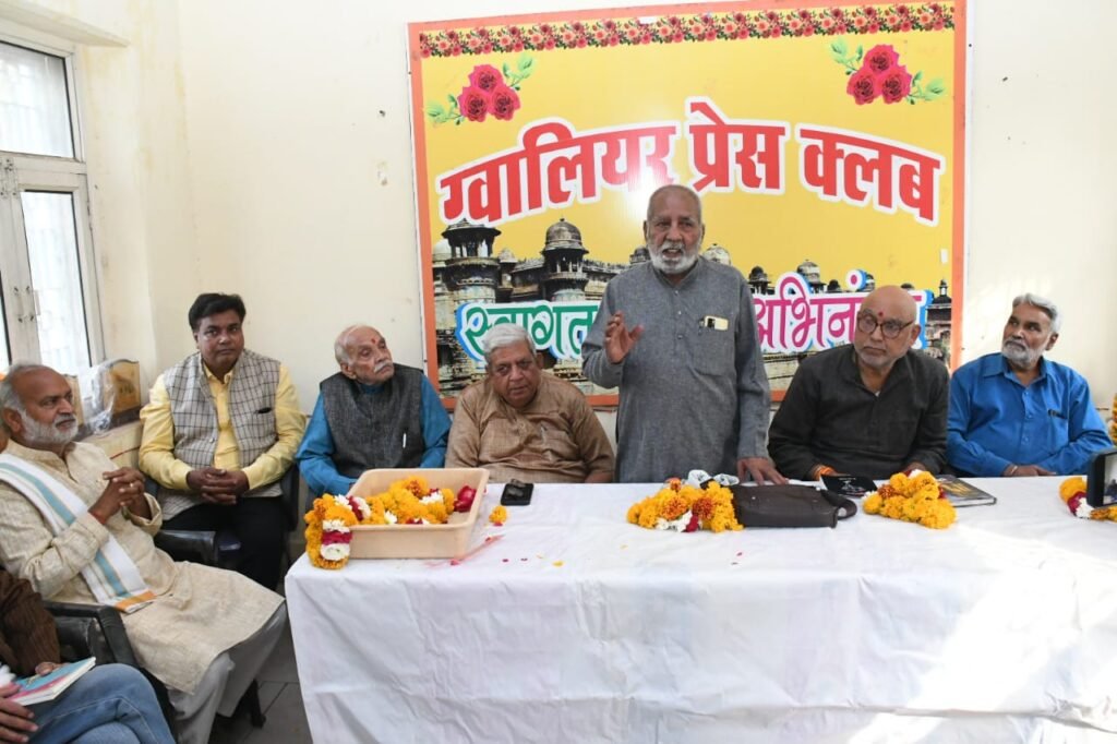 पुस्तकों से हमे बहुत कुछ सीखने को मिलता है : राम विद्रोही