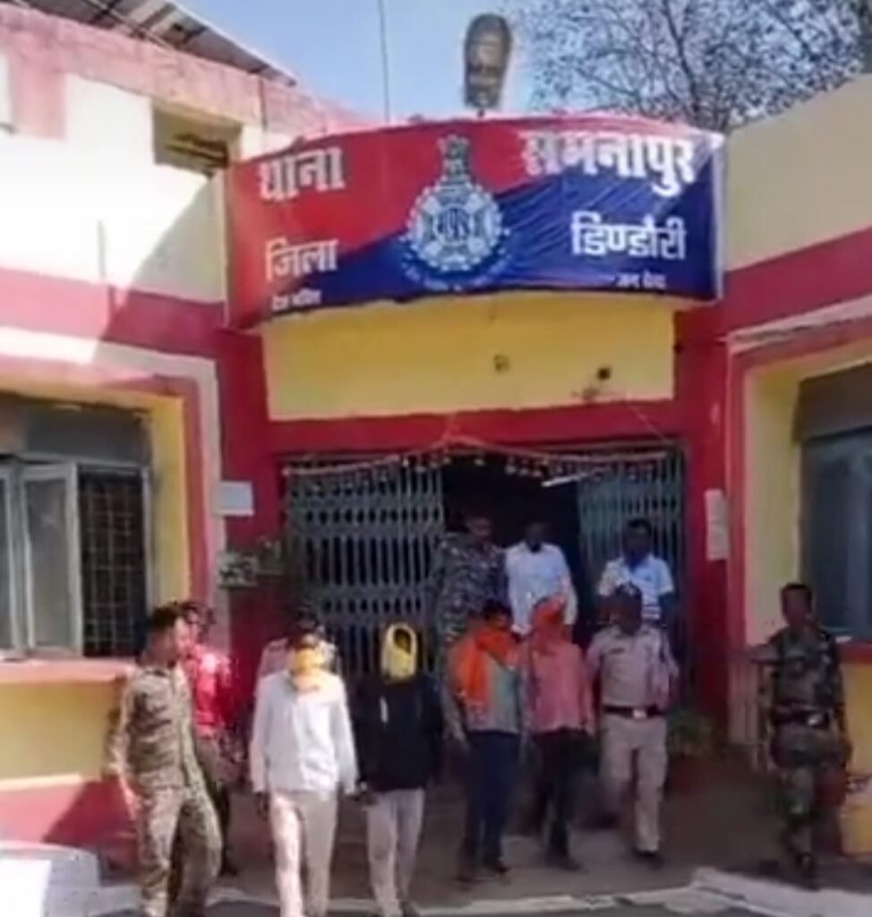 वन्य जीवों का शिकार करने की योजना बना रहे चार गिरफ्तार 