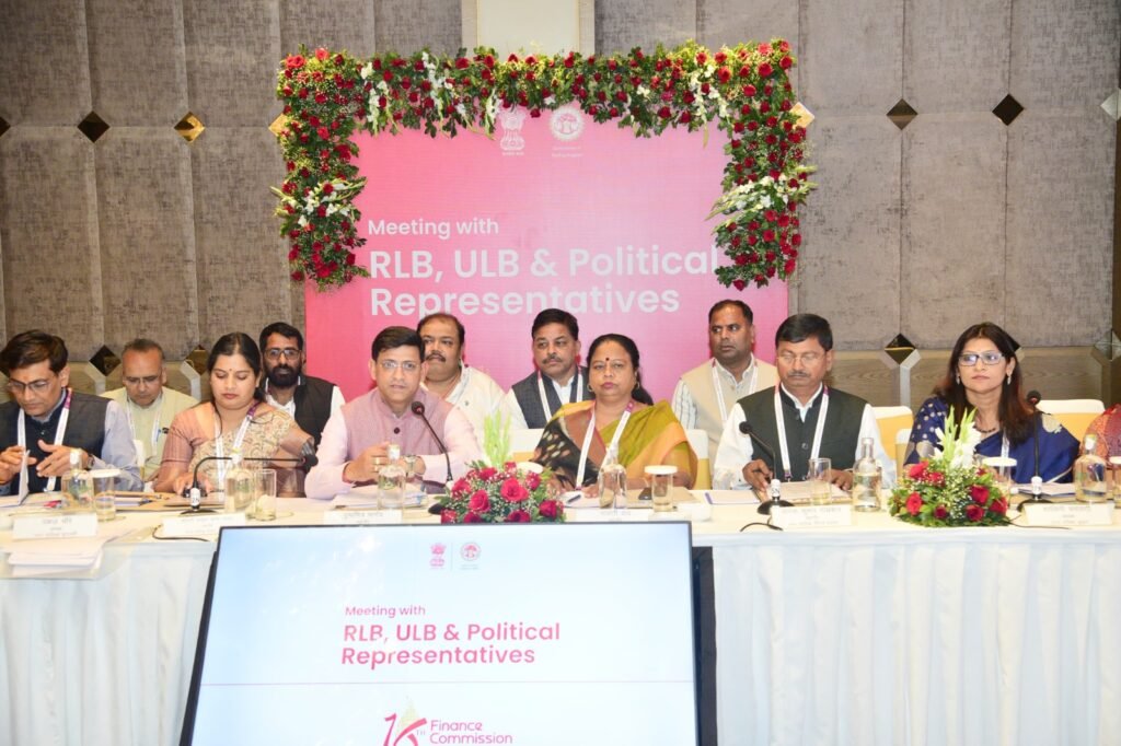 भोपाल महापौर मालती राय 16वे वित्त आयोग की बैठक में सम्मिलित हुई