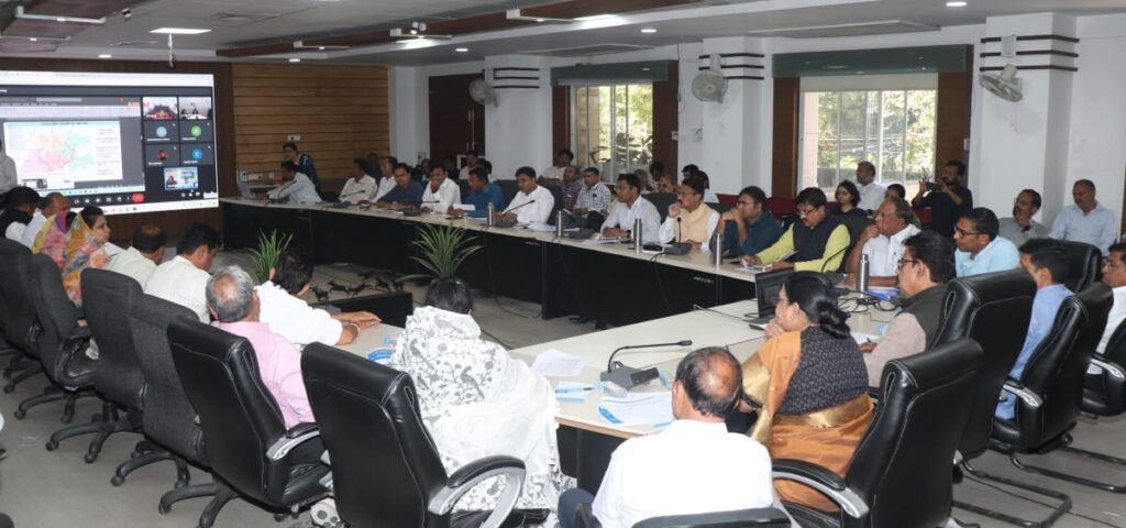 मेट्रोपोलिटियन प्लान की बैठक