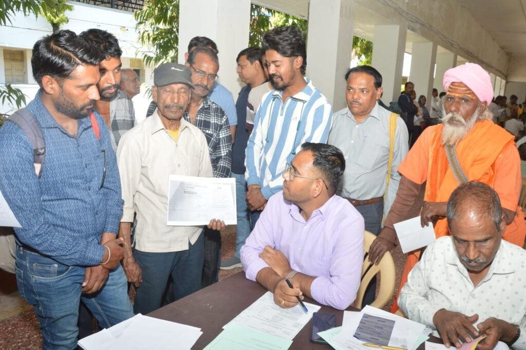 संपत्ति पर चढ़ा दिया अन्य व्यक्ति का नाम