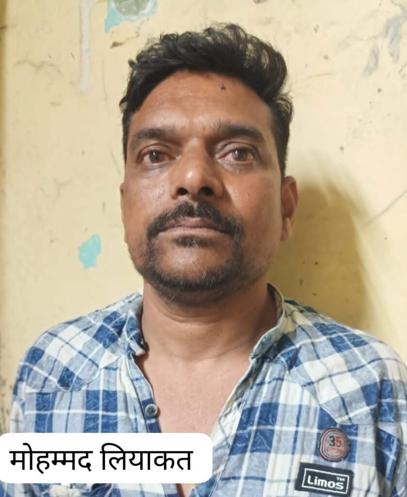 14.68 एमडी ड्रग्स के साथ आरोपी गिरफ्तार