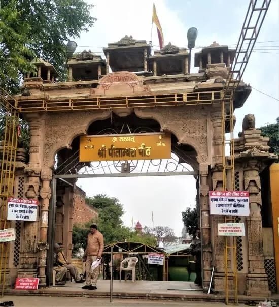 पीतांबरा पीठ के वरिष्ठ आचार्य का 92 वर्ष की आयु में निधन