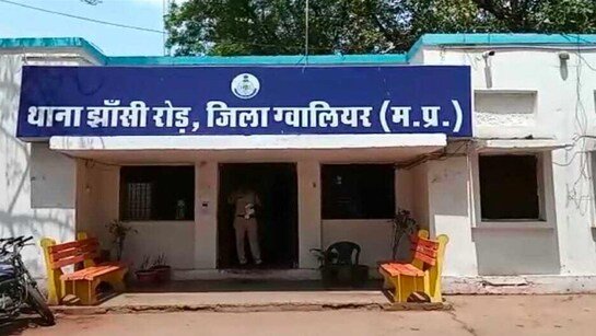 नाबालिग को बंधक बनाकर गैंगरेप