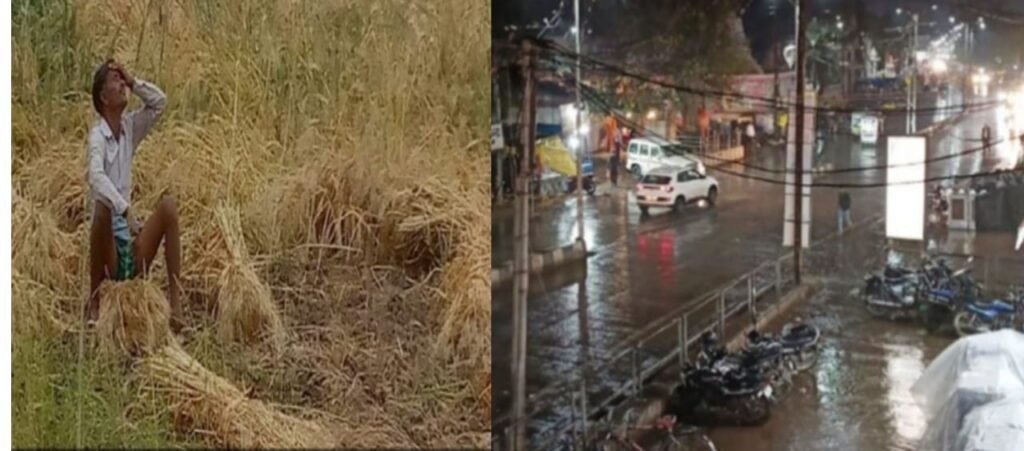 सीधी में बूंदाबांदी और हल्की बारिश